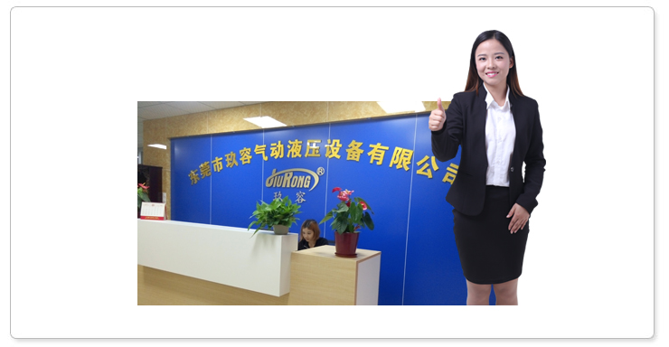 玖容專屬服務(wù)專員，貼心周到